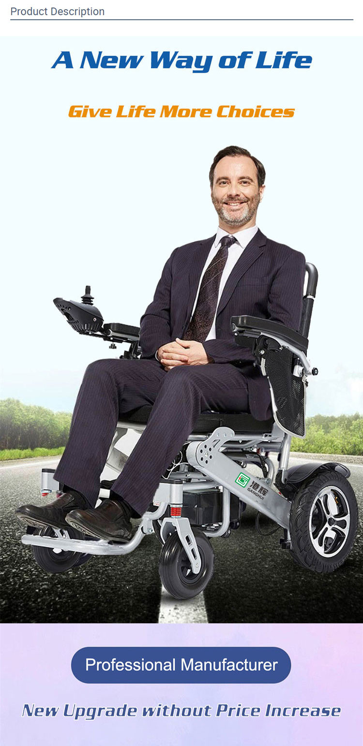 Portable Lightweight Foldable Electric Wheelchair Aluminum Alloy For Disabled