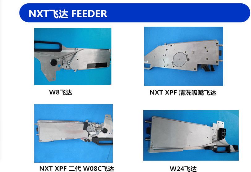 SMT FUJI feeder NXT W08 feeder