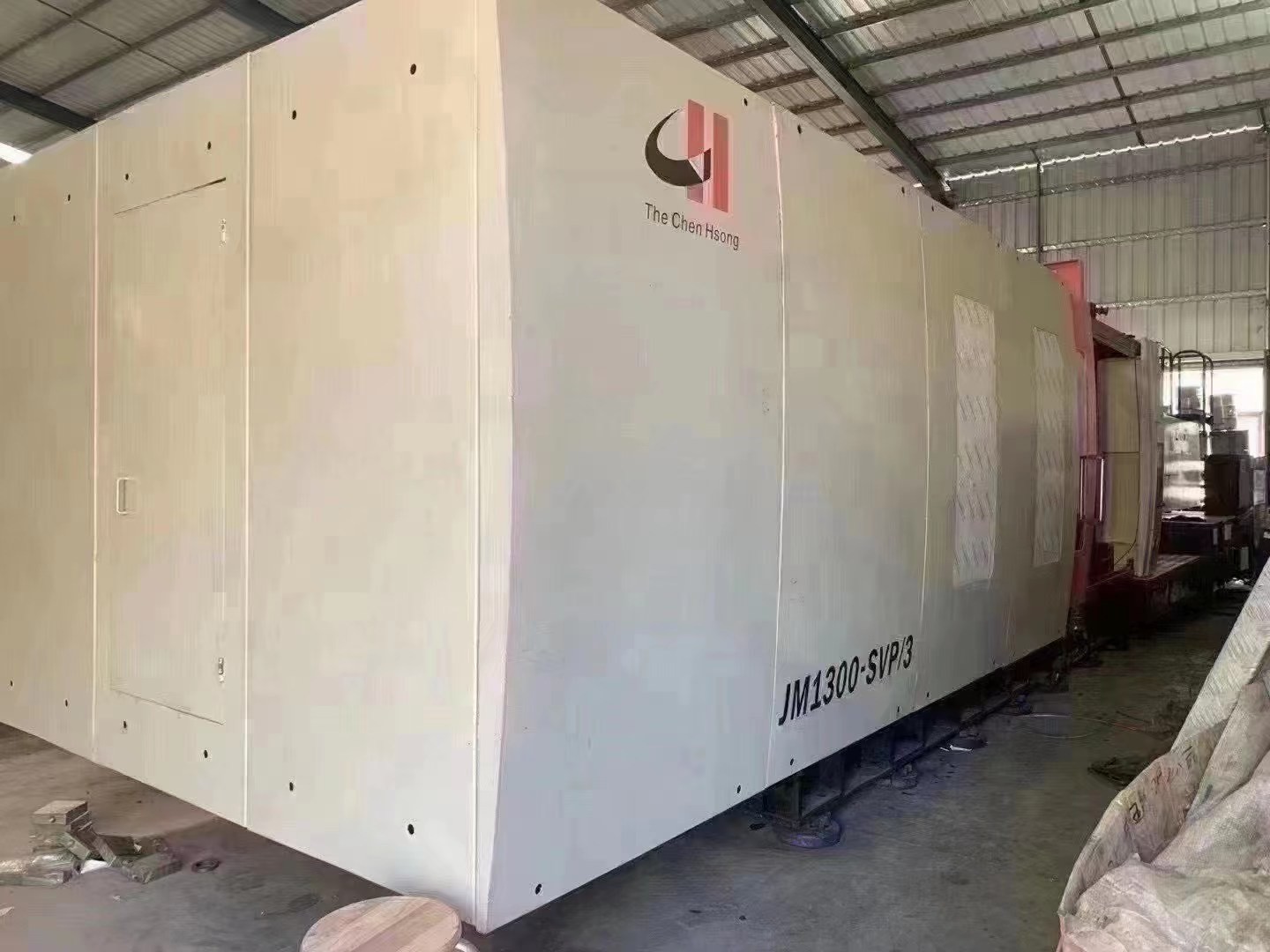 Plastic Basket Servo Motor Injection Moulding Machine Used Chen Hsong 1300 Ton
