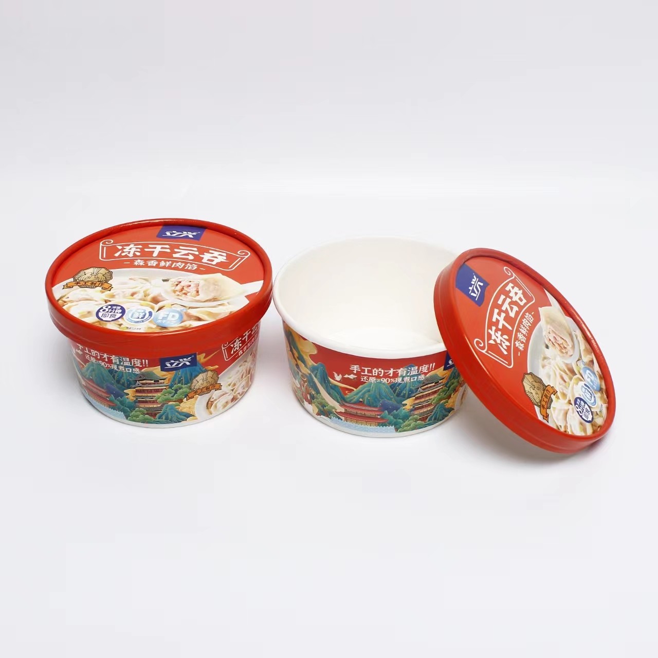 Disposable Paper Bowl lyophilized wonton with lid paper bucket instant noodles take-away food packaging hot drink cup