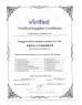 Dongguan Miren outdoor products Co., Ltd Certifications