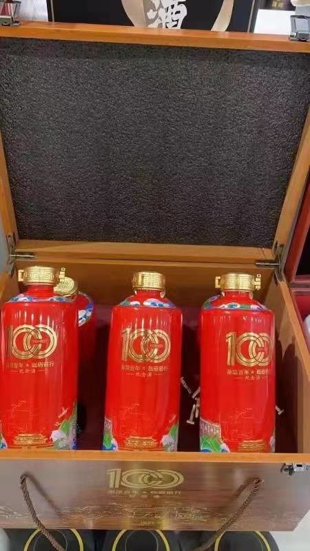 Maotai-flavor liquor - real 53 ℃ pure grain maotai-flavor liquor - each bottle is aged