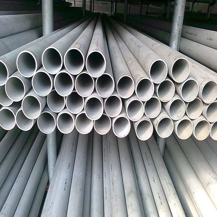 Mirror Finish 304 304l Seamless Steel Round Pipe