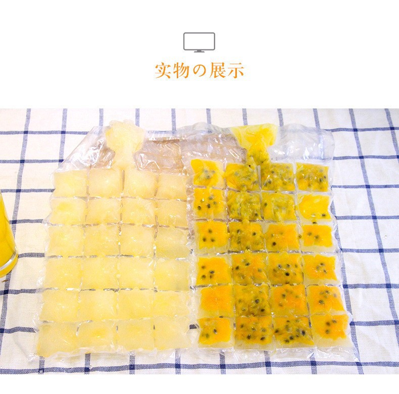 PE Material Structure Transparent Custom Disposable Ice Cube Plastic Packaging Bags
