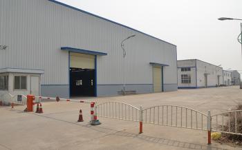Henan Xuanhua Imp. & Exp. Trading Co., Ltd.