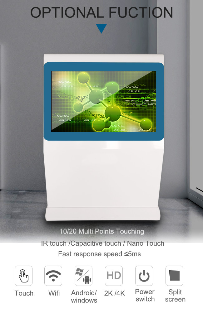 LOGO Print 43 Inch 9:16 Train Station Digital Signage Solutions
