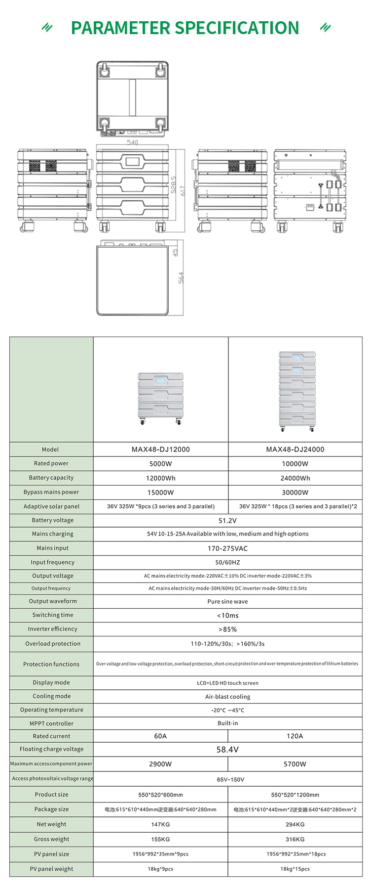 3Kw 51.2V Hybrid Solar System Inverter Pure Sine Wave Off Grid For Solar System