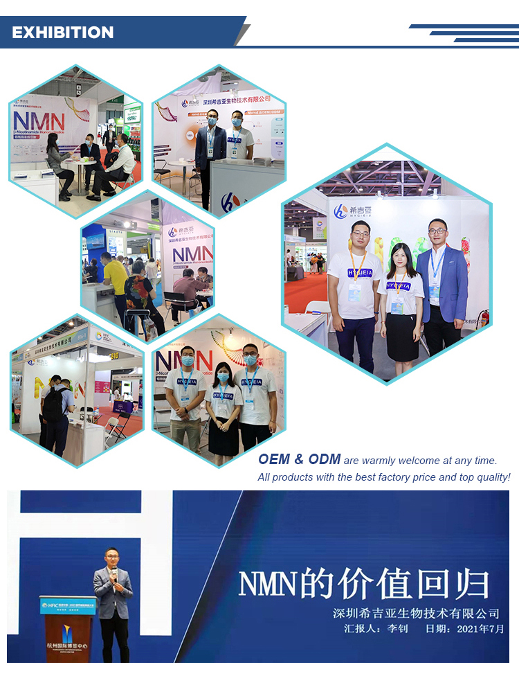 CAS 53-84-9 Bulk Powder NAD Supplement With EINECS No. 200-184-4