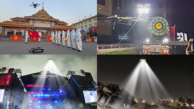 Heavy Lift Military Tethered Drone Systems For Sports Security Integrated Tethered Surveillance Drone