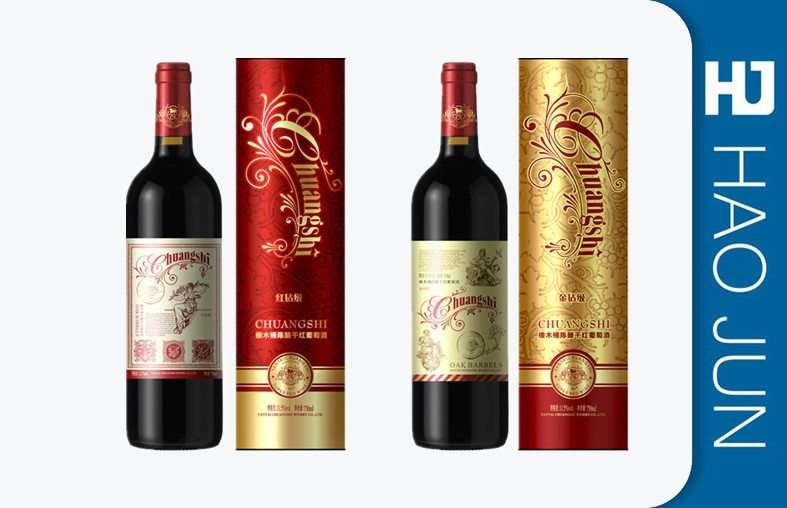 Personalized Wine Tube Gift Box / Black Wine Cardboard Boxes With Lids