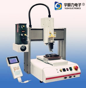 Robot Glue Dispensing Machine for iphone . Hot Melt Adhesive Dispensing Robot