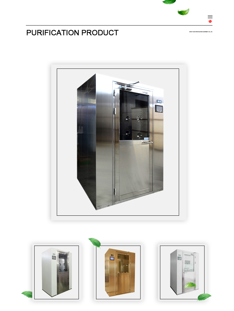 LCD Display Cargo Stainless Steel Air Shower Booth
