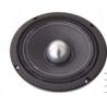 Buy cheap Shallow Woofer Speaker Amplifier from wholesalers