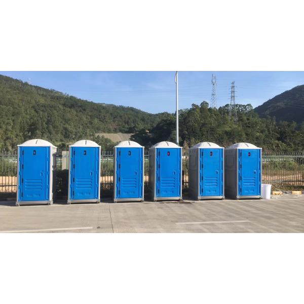 Carousel Rotational Molding Machine/Roto Moulding Machine For Mobile Toilet and other customized plastics