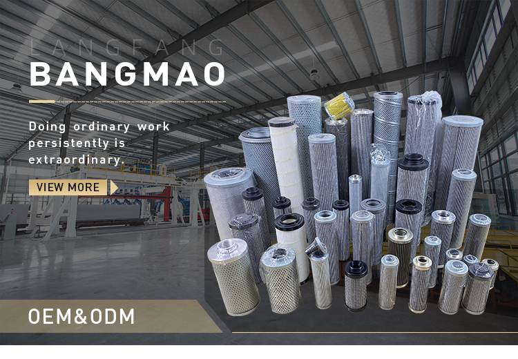 BANGMAO Building Material Shops Supply Carbon Filter with Glass Fiber Core Components