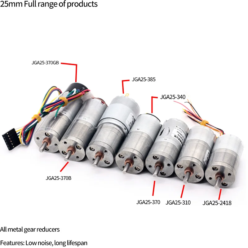 DC Reduction Motor JGA25-370TC Intelligent Car Wheel Fixing Bracket Coupling Motor Sleeve