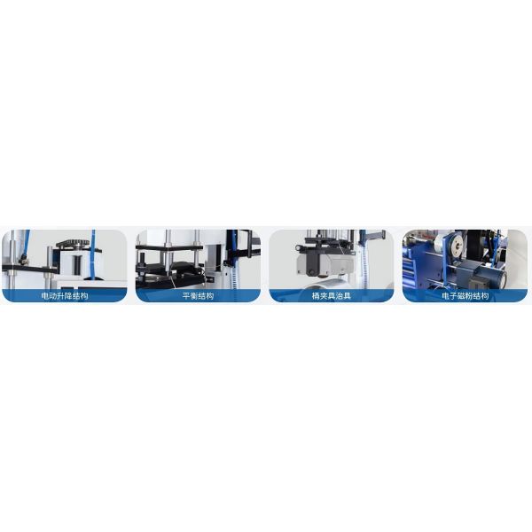 PLC Control Heat Transfer Printing Machine For Tapered Buckets