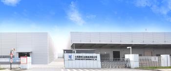 Intradin (Shanghai) Hardware Co., Ltd.