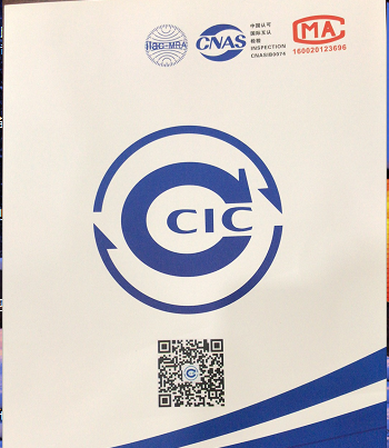 Breathable Poly 220gsm Jacquard Mattress Fabric RoHS Certification