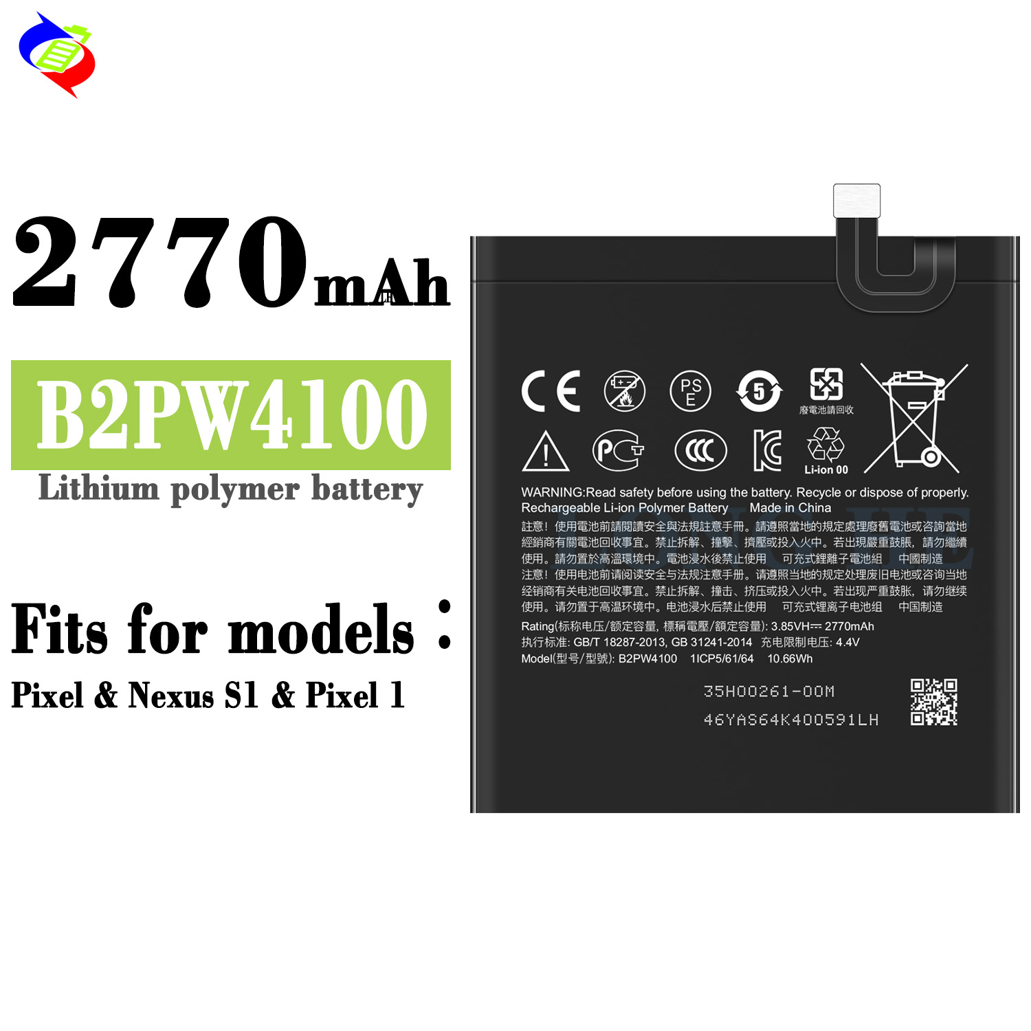 Coding B2PW4100 White Original Phone Battery for Google Pixel Nexus S1 3.85v 2770mAh