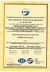 JINXING MATECH CO LTD Certifications