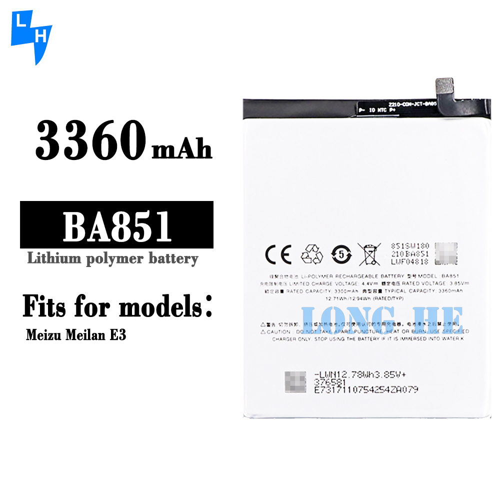 RECHARGABLE Replacement BA851 Battery for Meizu Meilan E3 M851M M851Q Mobile Phone