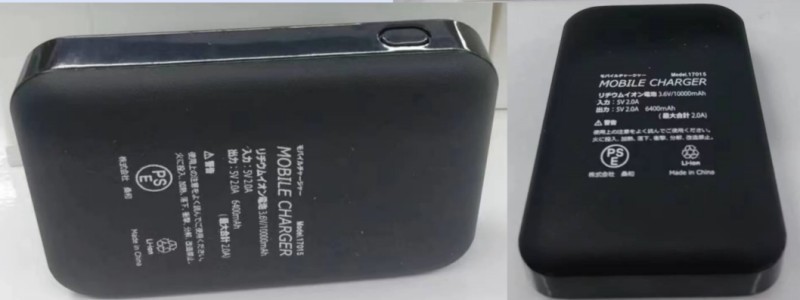 5V 2A USB 10000 Mah Powerbank Dual USB Port Black Battery Power Bank