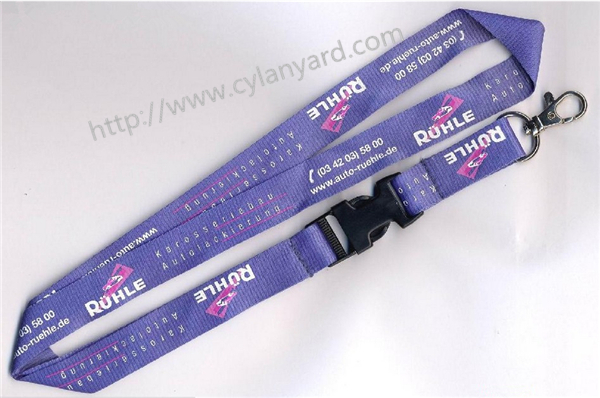 polyester lanyards with imprinted logo text