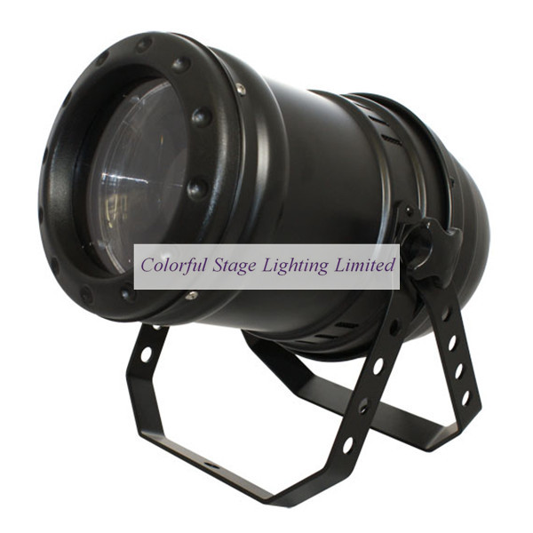 100W Beam LED Par Can (2).jpg