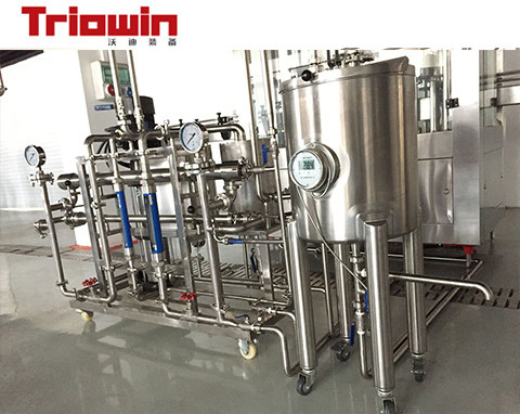Pilot Production Plant Food Biological Processing Technology Research And Development
