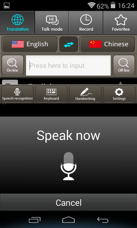 35 Languages Portable Voice Translator Android 6.0 System High Accuracy