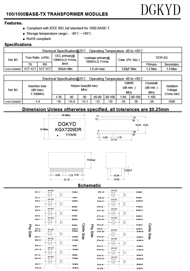 KGX7209DR 1000BASE-TX Ethernet Transformer Gigabit Ethernet Filter 72PIN DIP