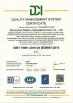 Shenzhen Mei Hui Optoelectronics Co., Ltd Certifications