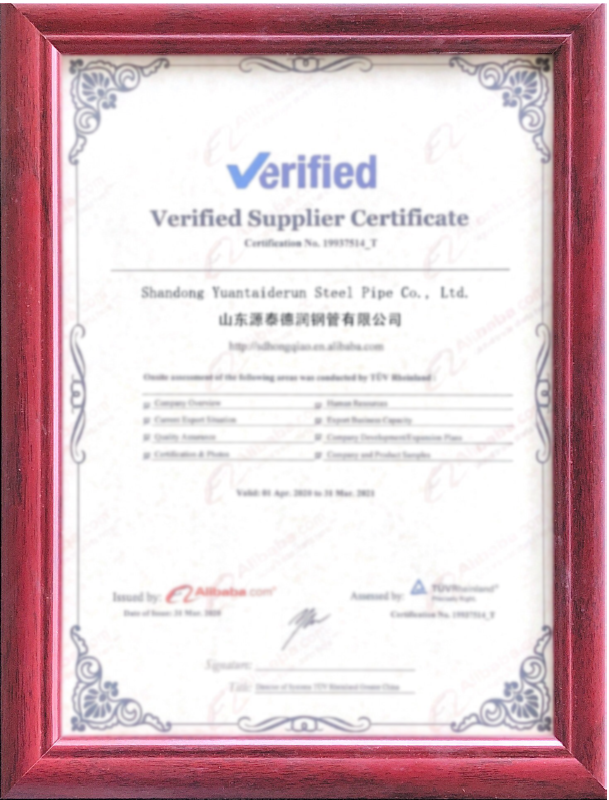 C2680 CuZn37 Copper Strip Coil