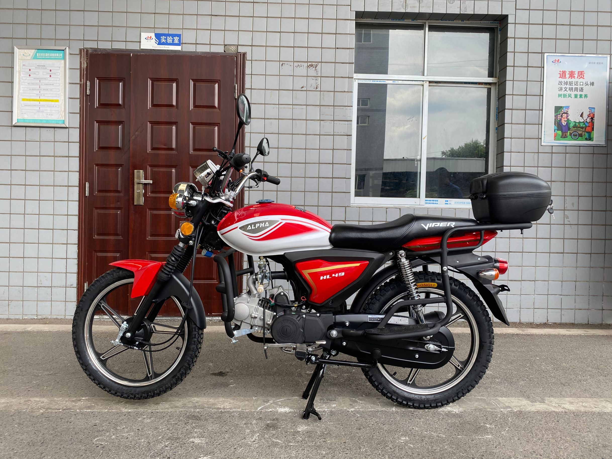 2022 Alpha cheap import motorcycles mini bike street legal motorcycle spare parts 70cc motorcycle gasoline electric