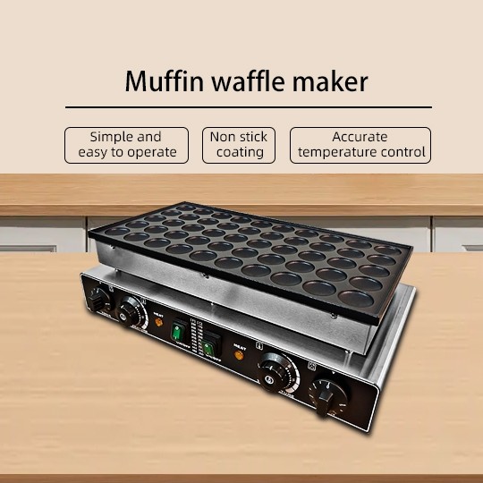 Professional Manufacturer Snack Stainless Steel Mini Pancke Machine 50 Holes dorayaki machine