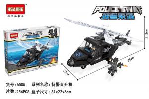 China Children's City Police Inserting puzzle Toys Military Special Police Installing 6-12 Year Old Men's Plastic kids Puzzle on sale