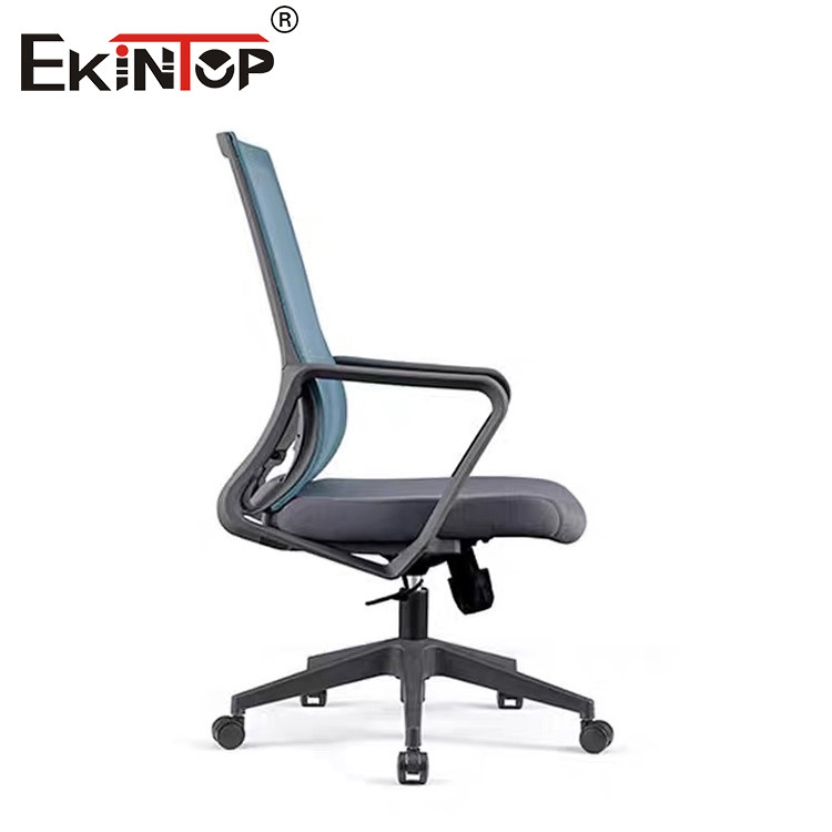 Mesh Chair