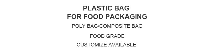 food vacuum bag (1).jpg