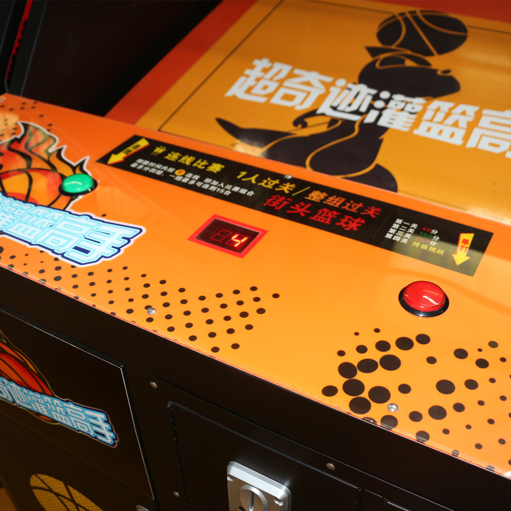 Basketball Shooting Machine Rebounding One Player Lottery or Score Optinal