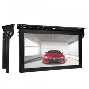 Buy cheap Full HD Wifi Bus Advertising Display 21.5 Metal Frame CD MP3 / MP4 Players product
