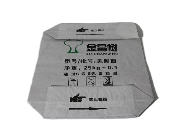 Pasted Valve Multiwall Paper Bags For Packaging Chemical Powder Foaming Agent