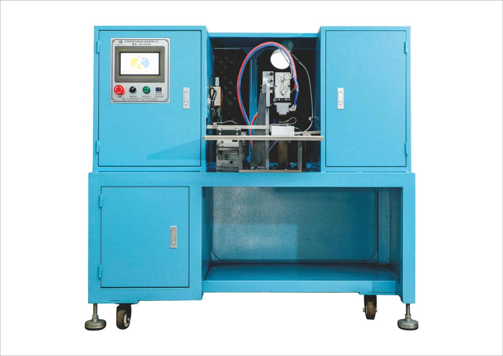 Auto BS1363 Plug Making Fuse And Cover Assembly Machine​