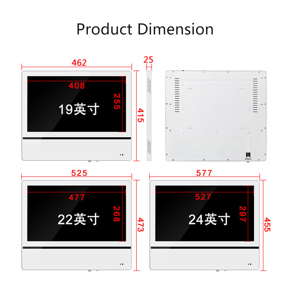21.5inch Lcd Display For Elevator Mount Digital Poster Media Player 250cd/M2 Brightness