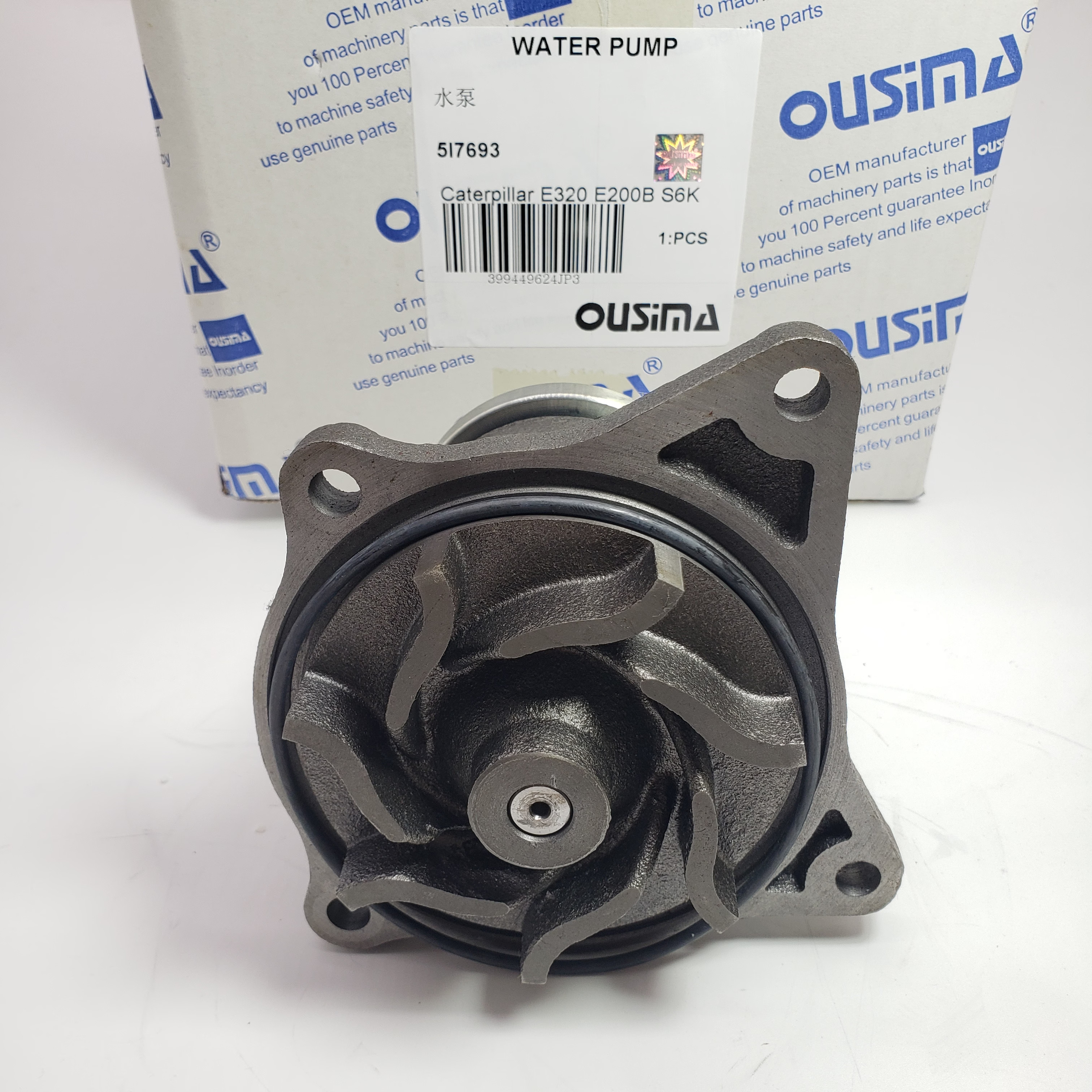 Engine Part Water Pump 5I7693 For CAT 311 320 L