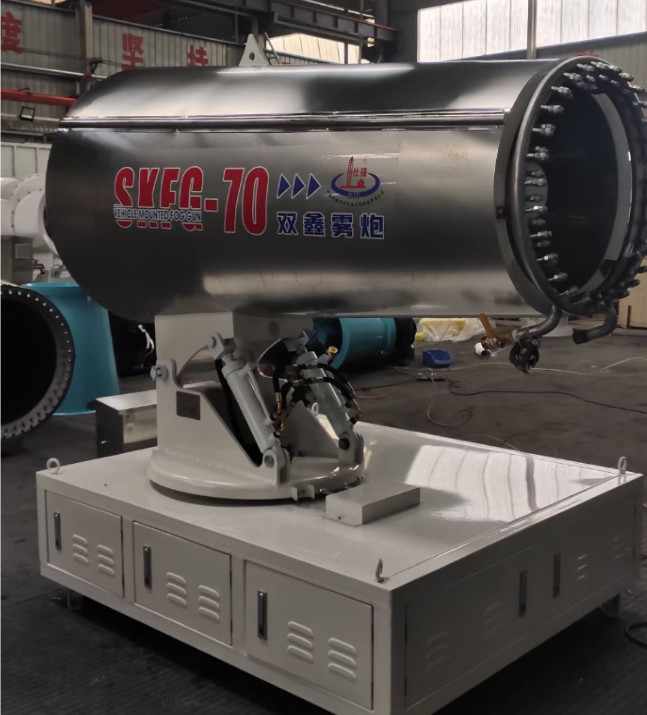 Ss304 Fog Water Mist Spray Cannons 60L/Min For Construction Site