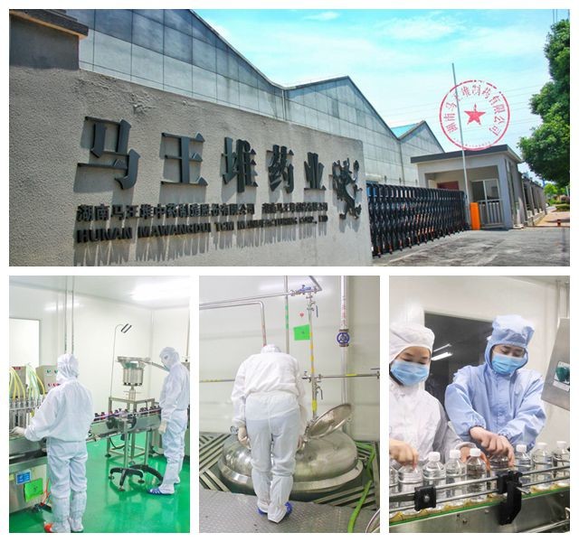 Personal Protective Medical Disposable Latex Gloves for examination