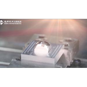 SMTCL Vertical Machining Center VMC1100P 20000rpm Spindle Speed Precision Mold