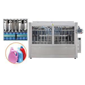 Buy cheap Automatic1l 5l Pail Plc Control Liquid Detergent Filling Machine product