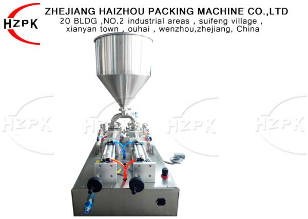 50-500ml Food Grade Semi Automatic Paste Filling Machine Stainless Steel